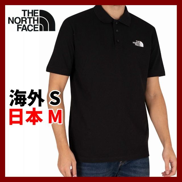 THE NORTH FACE(ザノースフェイス)のノースフェイス 半袖 ポロシャツ CALPINE POLO 黒 Sサイズ メンズのトップス(ポロシャツ)の商品写真