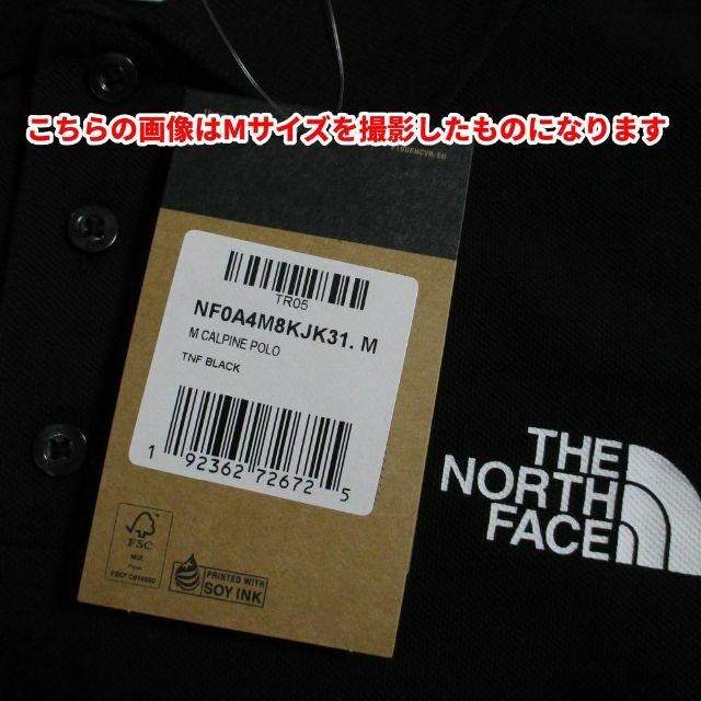 THE NORTH FACE(ザノースフェイス)のノースフェイス 半袖 ポロシャツ CALPINE POLO 黒 Sサイズ メンズのトップス(ポロシャツ)の商品写真