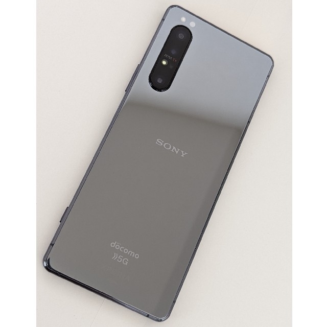 Xperia 1 II SO-51A パープル 本体のみ