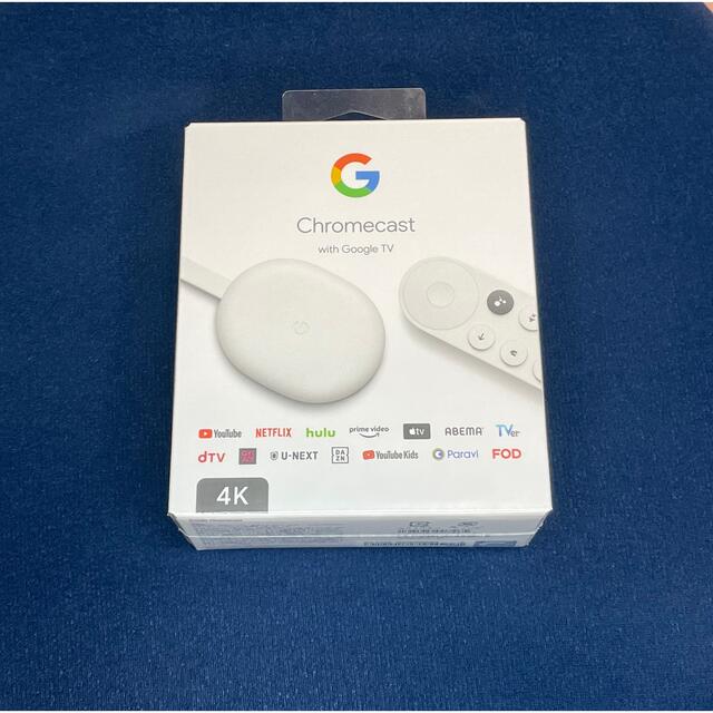 Google(グーグル)の【新品未開封】Chromecast with Google TV スマホ/家電/カメラのテレビ/映像機器(その他)の商品写真