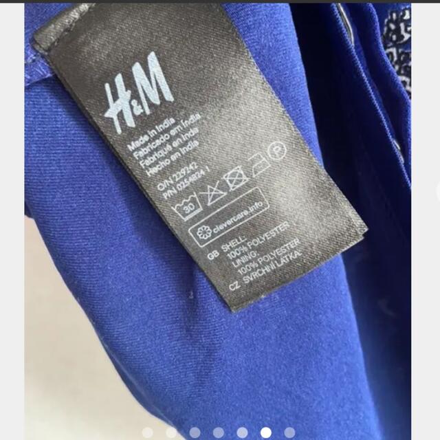 H&M(エイチアンドエム)の美品　H＆M 背中空き　腰空き　ブルー　青　ワンピース　ウエストゴム　M レディースのワンピース(ひざ丈ワンピース)の商品写真