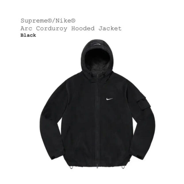 Supreme Nike Arc Corduroy Hooded Jacket