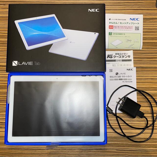 NEC LaVie Tab E タブレット PC-TE410JAW sydneylighting.com.au