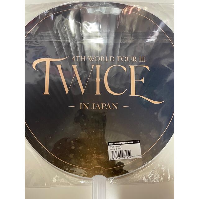 TWICE - TWICE ミナ 直筆サイン うちわの通販 by bang twice