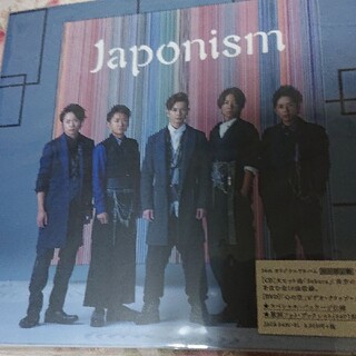 アラシ(嵐)の嵐 JaPOnism初回限定盤CD+DVD(ポップス/ロック(邦楽))