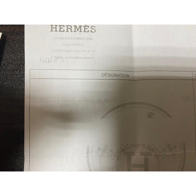 Hermes(エルメス)の森林様専用 メンズのアクセサリー(ブレスレット)の商品写真