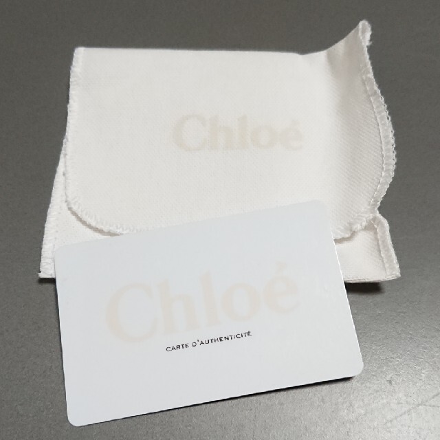 Chloe(クロエ)のChloe クロエ ギャランティカード 保護袋 レディースのバッグ(ショップ袋)の商品写真