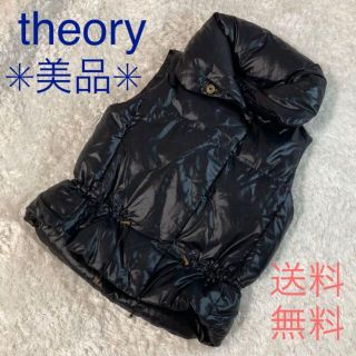 セオリーリュクス ダウンジャケット(レディース)の通販 51点 | Theory ...