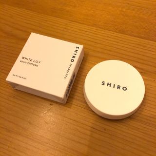 シロ(shiro)のshiro 練り香水　ホワイトリリー(その他)