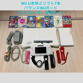 ニンテンドウ(任天堂)のWii U Nintendo(家庭用ゲーム機本体)