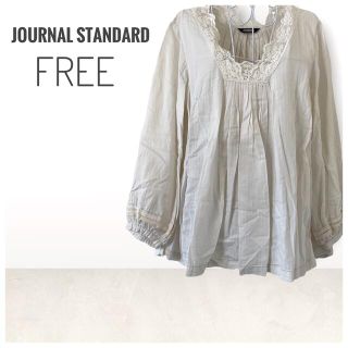 ジャーナルスタンダード(JOURNAL STANDARD)の【JOURNAL STANDARD】Vネックリネンレースプルオーバーブラウス(シャツ/ブラウス(長袖/七分))