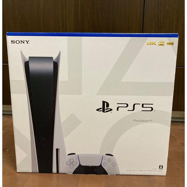 PlayStation5 CFI-1000A01 PS5 本体 通常版