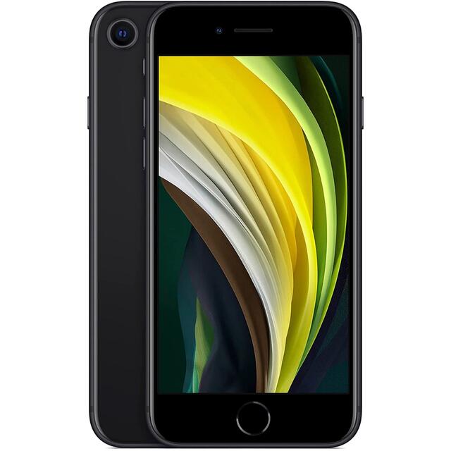 iPhone SE（第2世代） 64GB ブラック - スマートフォン本体