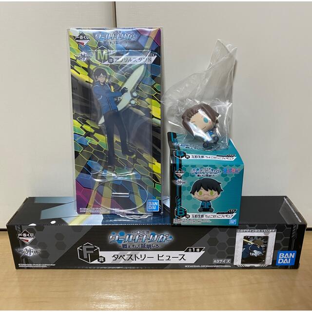 BANDAI(バンダイ)のワールドトリガー 一番くじ 玉狛 セット エンタメ/ホビーのおもちゃ/ぬいぐるみ(キャラクターグッズ)の商品写真