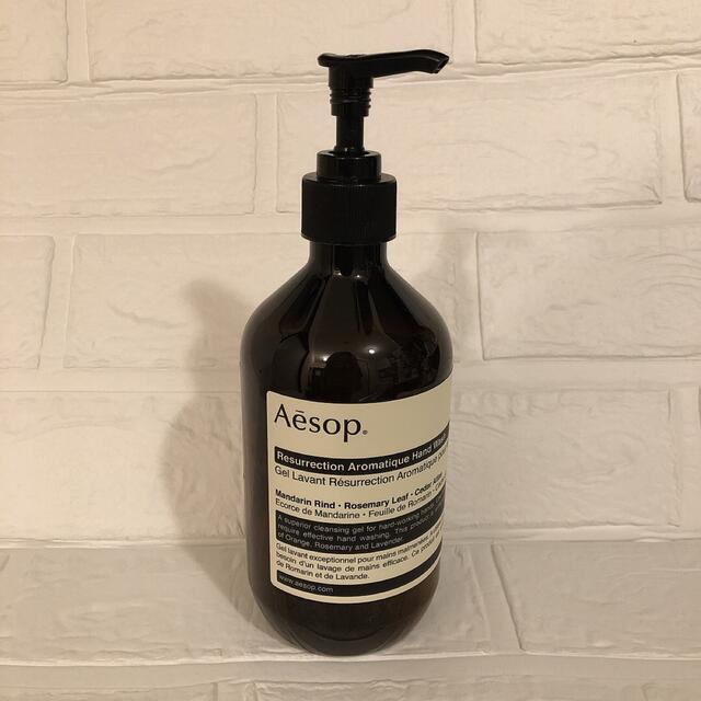 Aesop(イソップ)のAesop イソップ　ハンドソープ【空容器】 インテリア/住まい/日用品のキッチン/食器(容器)の商品写真