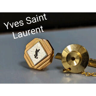 サンローラン(Saint Laurent)のYves Saint Laurent　タイタック(ネクタイピン)