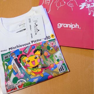 ポケモン(ポケモン)の【追跡有】graniph120★いたずら好きのピチュー(Tシャツ/カットソー)