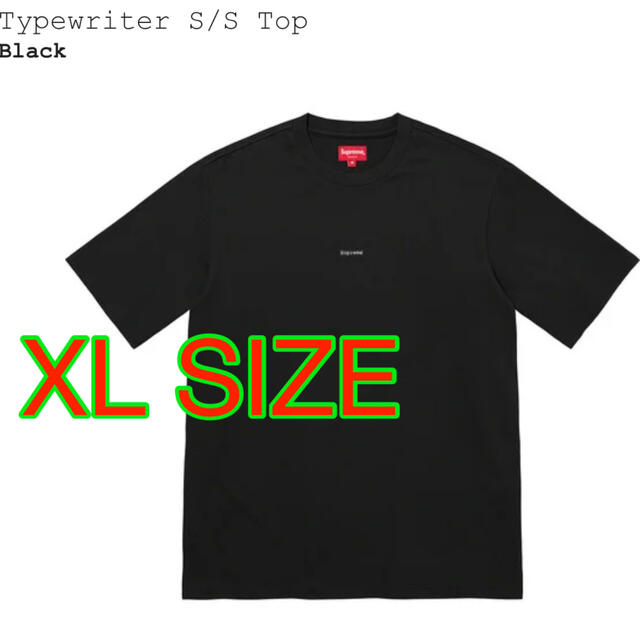 Supreme Typewriter S/S Top  XL