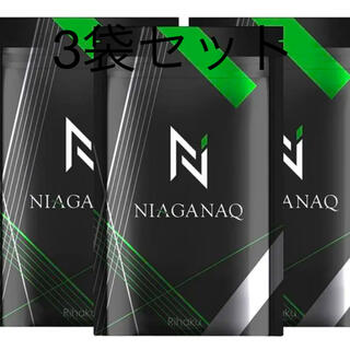 NIAGANAQ アナゲイン3300mg  30日分 Rihaku 3個セット(スカルプケア)
