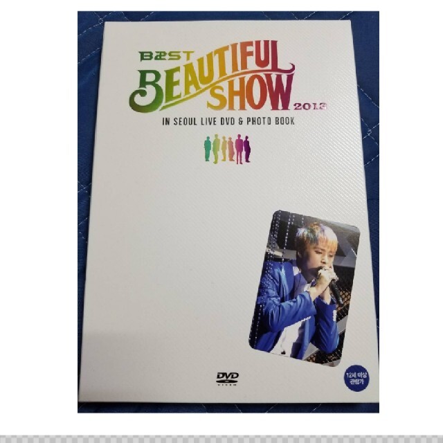 Beautiful Show 2013 Seoul  DVD