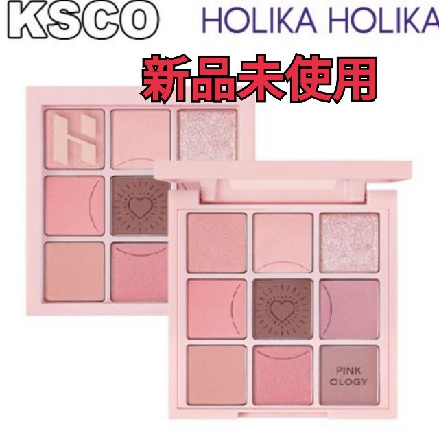 Holika Holika(ホリカホリカ)の新品未開封 ホリカホリカ ピンクオロジー アイシャドウ コスメ/美容のベースメイク/化粧品(アイシャドウ)の商品写真