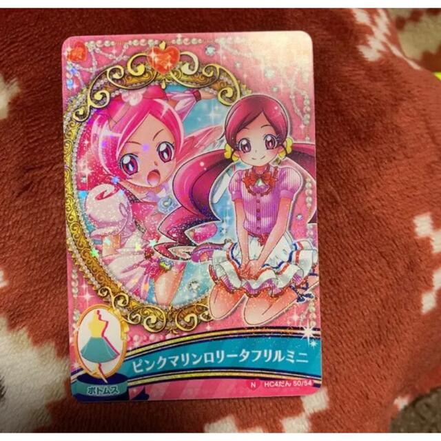 プリキュア カード 花咲つぼみ キュアブロッサム エンタメ/ホビーのおもちゃ/ぬいぐるみ(キャラクターグッズ)の商品写真
