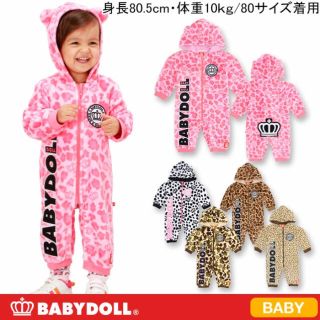 BABYDOLL - ベビードール☆ヒョウ柄☆ロンパースの通販 by sato.marie