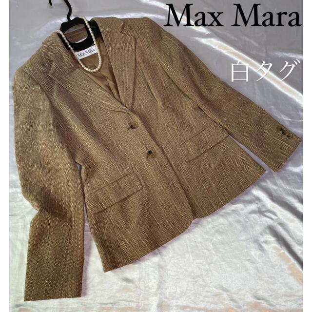 77%OFF!】 最高級白タグ✨マックスマーラ ロングカーディガン M~L