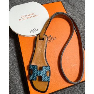 HERMES　オランチャーム　リザード