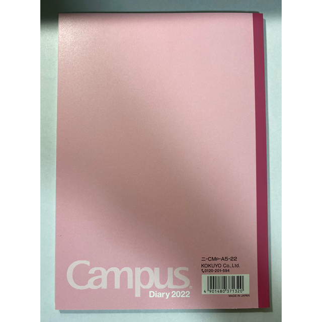 コクヨ(コクヨ)のコクヨ キャンパスダイアリー 手帳 2022年 A5 マンスリーピンク メンズのファッション小物(手帳)の商品写真