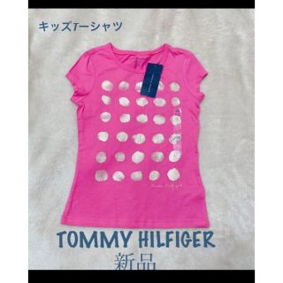 トミーヒルフィガー(TOMMY HILFIGER)の【限定➖新品】Tommy Hilfiger Tシャツ　xs 4-5(110)(Tシャツ/カットソー)