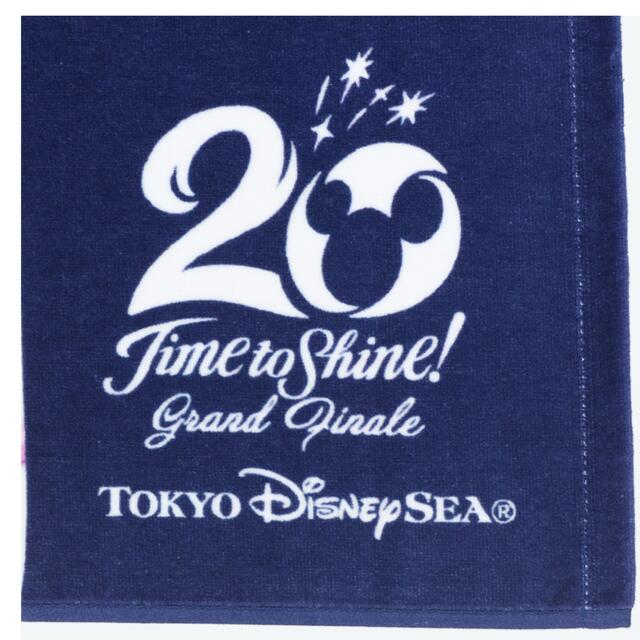 Disney(ディズニー)のディズニーシー　20周年　タイムトゥシャイン　グランドフィナーレ　フェイスタオル エンタメ/ホビーのアニメグッズ(タオル)の商品写真