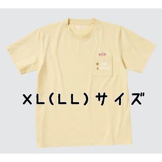 ユニクロ(UNIQLO)の即購入可能　ユニクロ　スパイファミリー　アーニャ　Tシャツ(Tシャツ/カットソー(半袖/袖なし))