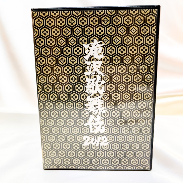 滝沢歌舞伎2012〈3枚組〉Snow Man出演 | ecotours-of-oregon.com