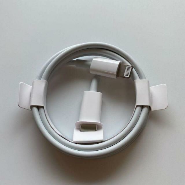 【専用】Apple純正 USB-C - ライトニングケーブル（1 m)x8本
