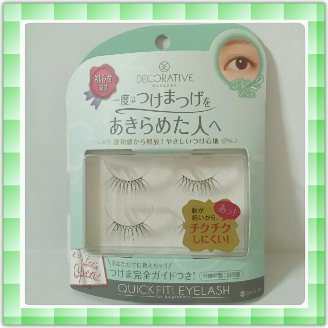 初心者向け つけまつげno2 Venus ビーナス 上部分用 Venus の通販 By Momo Shop ラクマ 初心者向け つけまつげno2 Venus ビーナス 上部分用 Venus の通販 By Momo Shop ラクマ