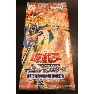 ユウギオウ(遊戯王)のリミテッドエディション4 遊戯パック【未開封】(Box/デッキ/パック)