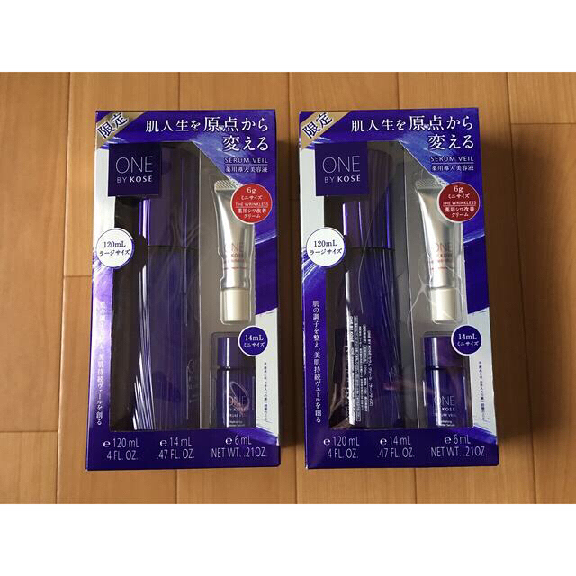 ONE BY KOSE セラムヴェール ラージサイズ限定キット 2 個 独特の素材