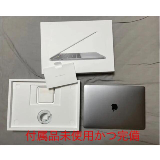 Mac (Apple) - macbookpro13/corei7/32GB/1TSSD/グレー/USキー