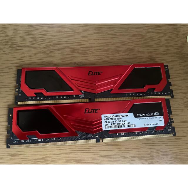 ddr4 3200 16gb(8×2)