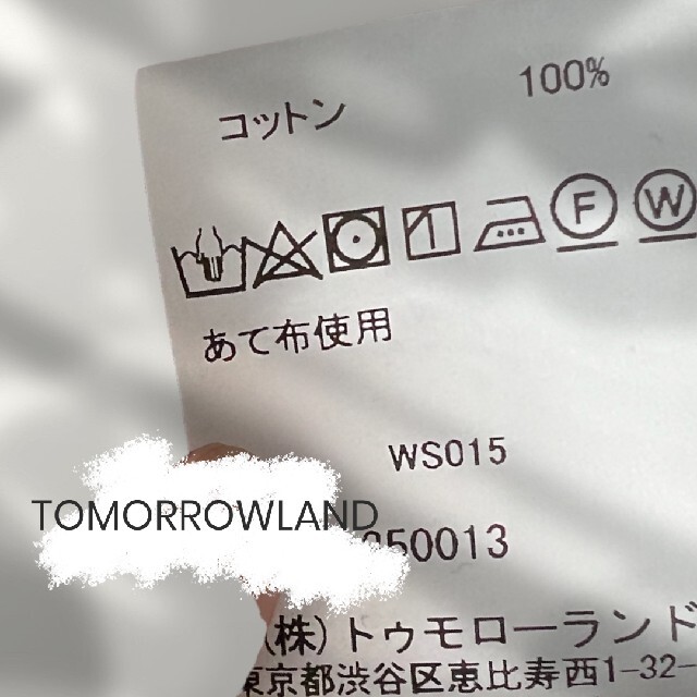 TOMORROWLAND(トゥモローランド)のTOMORROWLAND シャツ メンズのトップス(シャツ)の商品写真