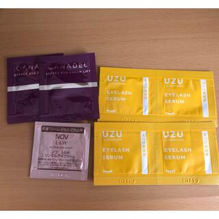 フローフシ(FLOWFUSHI)のアイケア　サンプル　7包　UZU まつ毛美容液など(サンプル/トライアルキット)
