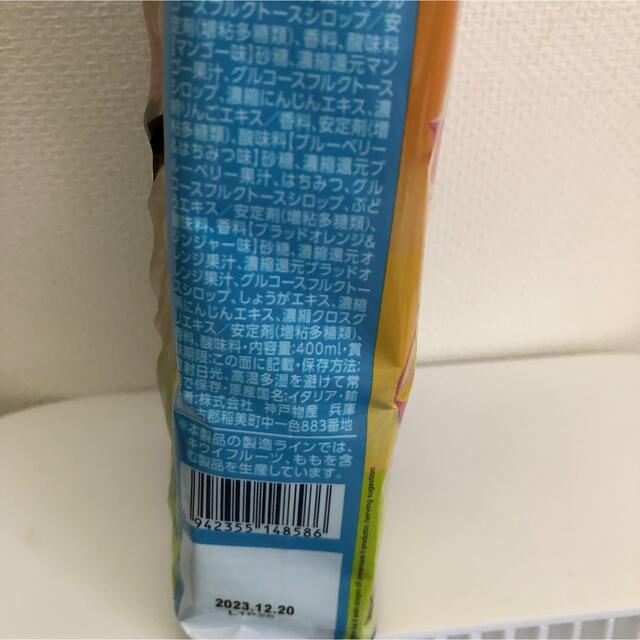 スティックシャーベット❤️計10本　おやつ　菓子スイーツ【未開封発送】 食品/飲料/酒の食品(菓子/デザート)の商品写真