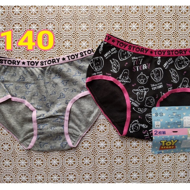 Disney(ディズニー)の[140]トイストーリー ショーツ 2枚組 本体綿100% キッズ/ベビー/マタニティのキッズ服女の子用(90cm~)(下着)の商品写真