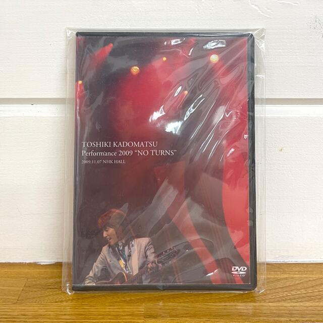 TOSHIKI KADOMATSU DVD2枚入り　新品未開封