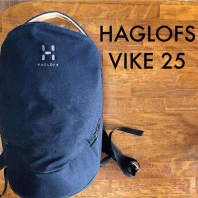 【レア品】HAGLOFS ホグロフス　VIKE 25 バックパック | フリマアプリ ラクマ