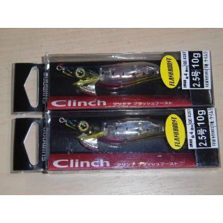 シマノ(SHIMANO)のシマノ　クリンチ フラッシュブースト 2.5号　013 Fオヨガセイワシ　２個(ルアー用品)