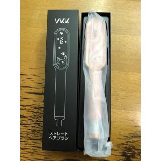 みかん様専用★VKK ストレートヘアブラシ　ピンク　未使用(ヘアアイロン)