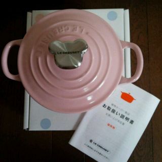 ルクルーゼ(LE CREUSET)の〔Kentaroママ様専用〕☆新品☆LE CREUSET☆ココットロンド14㎝(鍋/フライパン)