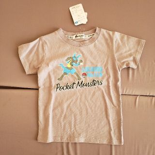 しまむら ポケモンの通販 100点以上 しまむらを買うならラクマ